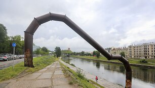 &bdquo;Krantinės arka&ldquo;