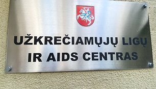 Užkrečiamųjų ligų ir AIDS centras