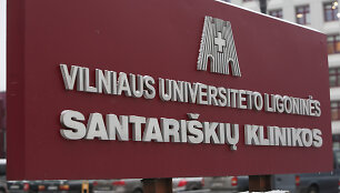 Santari&scaron;kių klinikos