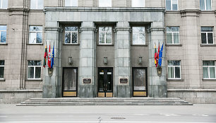 Lietuvos užsienio reikalų ministerija