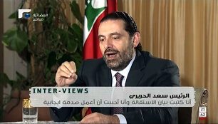 Saadas Hariri