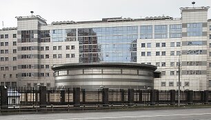 Rusijos karinės žvalgybos būstinė Maskvoje