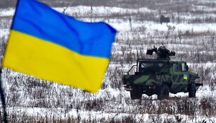 Ukrainos pajėgos
