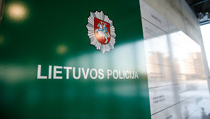 Naujasis Kauno policijos pastatas