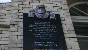 Prie Vrublevskių bibliotekos ruo&scaron;iamasi Jono Noreikos pagerbimui