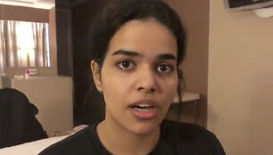 Rahaf Mohammed Alqunun