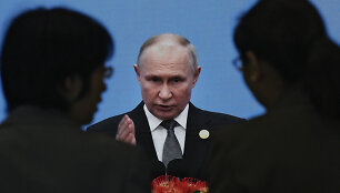 Vladimiras Putinas