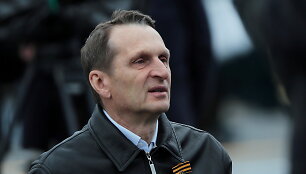Sergejus Nary&scaron;kinas