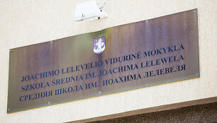 J.Lelevelio vidurinė mokykla