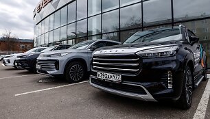 Kini&scaron;kų ma&scaron;inų salonas Maskvoje