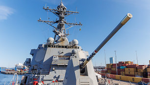 Jungtinių Amerikos Valstijų karinis laivas USS „Gravely“