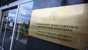 Nacionalinės žemės tarnybos Vilniaus Skyrius