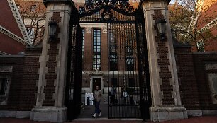 Harvardo universitetas / SOPHIE PARK / Getty Images via AFP