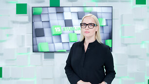 Inga Jankauskaitė