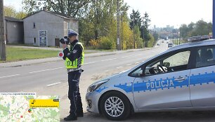 Grajevo policija
