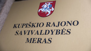 Kupiškio rajono savivaldybė