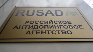 RUSADA