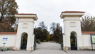 Sereikiškių parko Bernardinų sodo vartai