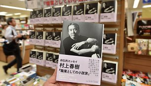 Haruki Murakami knyga