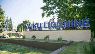 Santariškių Vaikų Ligoninė