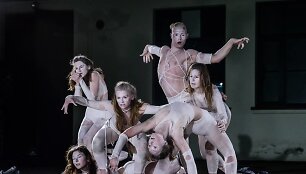 &Scaron;okio teatras &bdquo;Okarukas&ldquo;