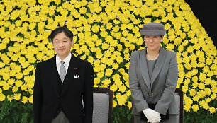 Japonijos imperatorius Naruhito su žmona Masako