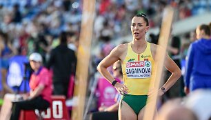Diana Zagainova