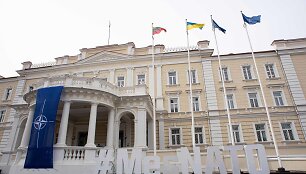 Kra&scaron;to apsaugos ministerija