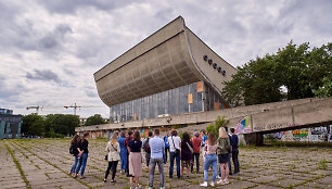 Vilniaus koncertų ir sporto rūmai