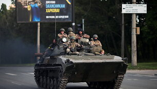 Ukrainos kariai