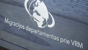 Ritos Tama&scaron;unienės apsilankymas migrcijos departamente