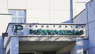 Sanatorija „Pušyno kelias“