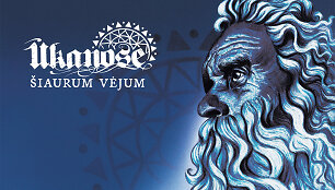 Ukanose Siaurum vejum