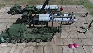 Raketų sistema S-300