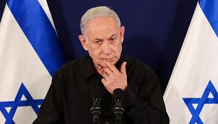 Benjaminas Netanyahu