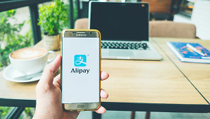 „Alipay“ 