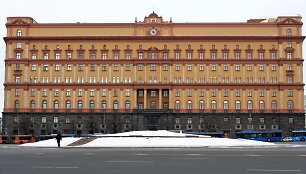 FSB būstinė Maskvoje