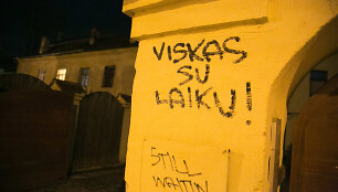 Įvykio vietoje