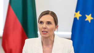 Agnė Bilotaitė