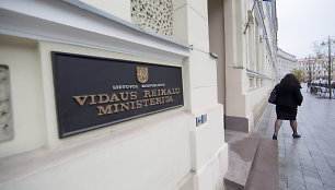 Vidaus reikalų ministerija