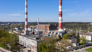 Vilniaus termofikacinė elektrinė