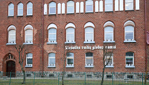 Vie&scaron;vilės vaikų globos namai