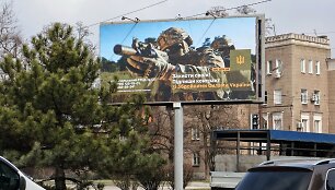Karas Ukrainoje