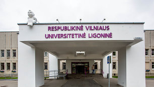 Vilniaus universitetinės ligoninės pastatas Lazdynuose