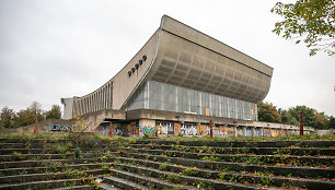 Vilniaus sporto rūmai