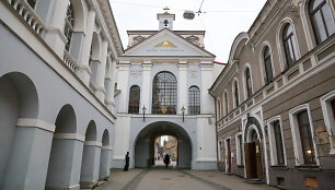Vilniaus Au&scaron;ros vartai