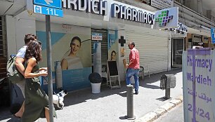 Libanas