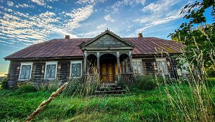 Birželių dvaro ponų namas (Radvili&scaron;kio r.)