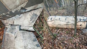 Ukraina atakavo Rusiją ATACMS raketomis
