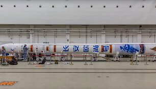Startui ruo&scaron;iama raketa &bdquo;Hyperbola 1&ldquo;